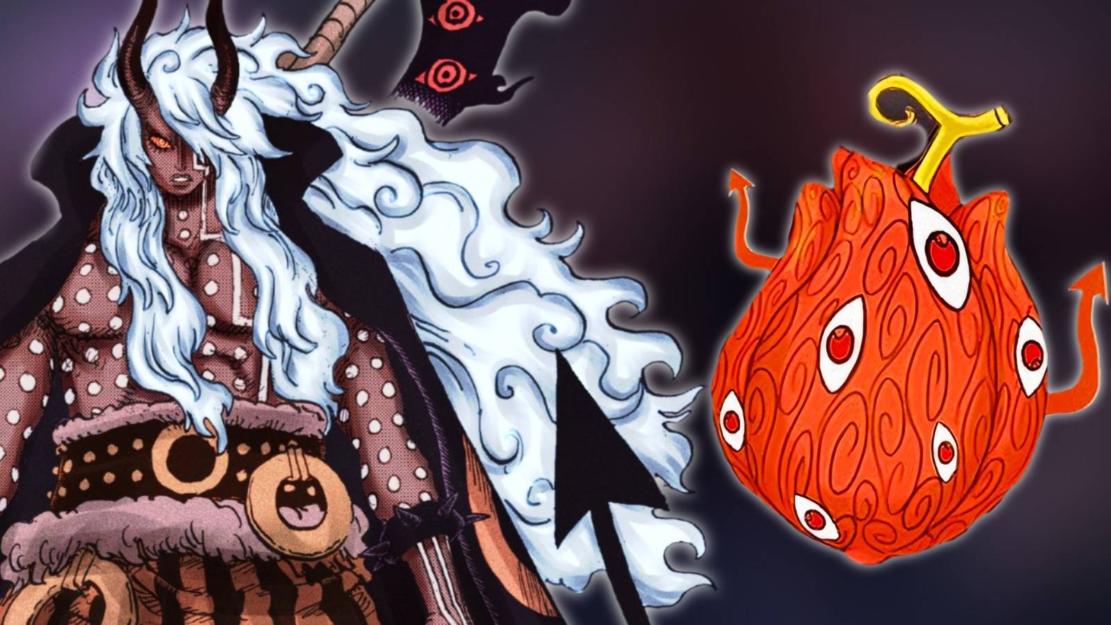 7 Strongest Demons In The Series